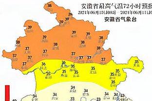 内维尔：这支曼联状态起伏不定&很难评价，有些比赛糟糕透顶