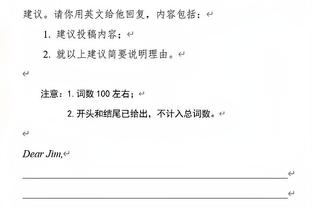 名宿：姆希塔良控球&阅读比赛能力很强 此前我说他华而不实是错的