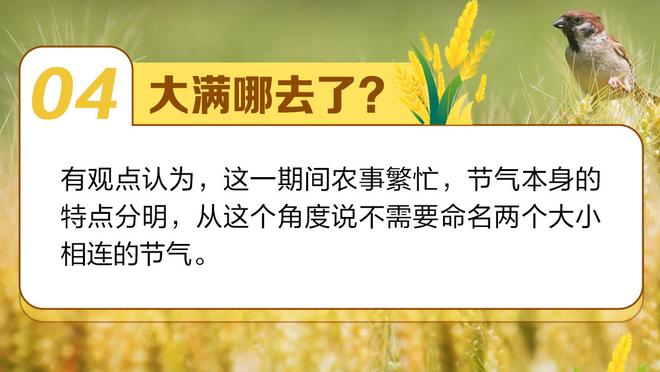 华体会英超赞助商截图1