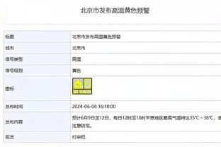 新利18体育娱乐在线截图1